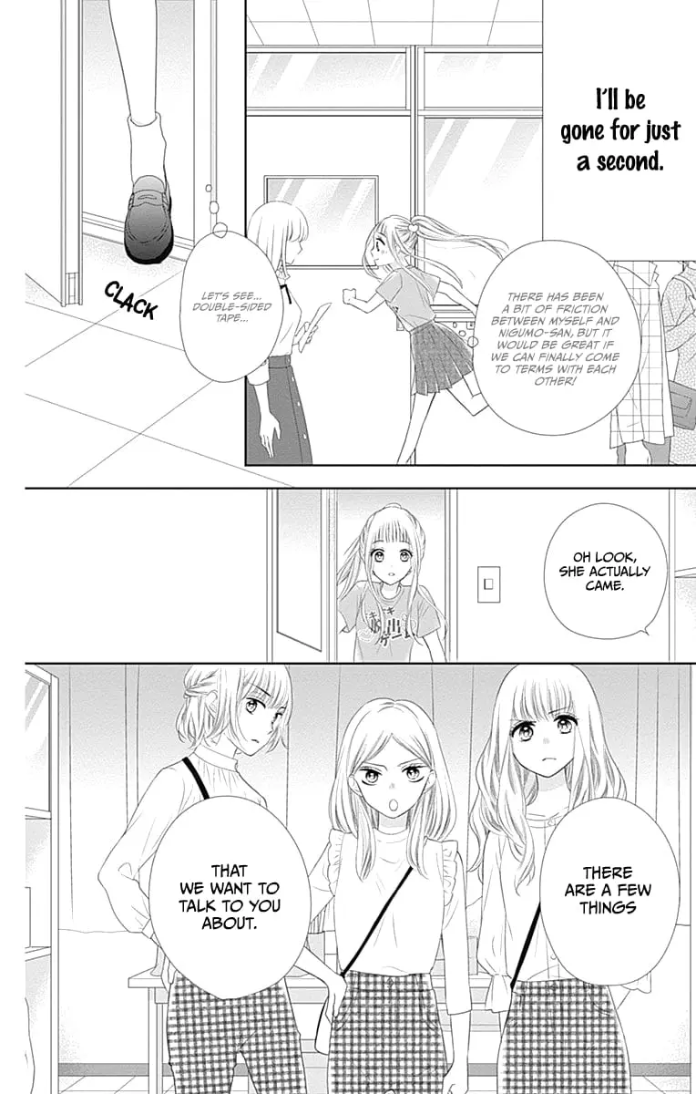 Ui x Kon - Chapter 13 - Page 21