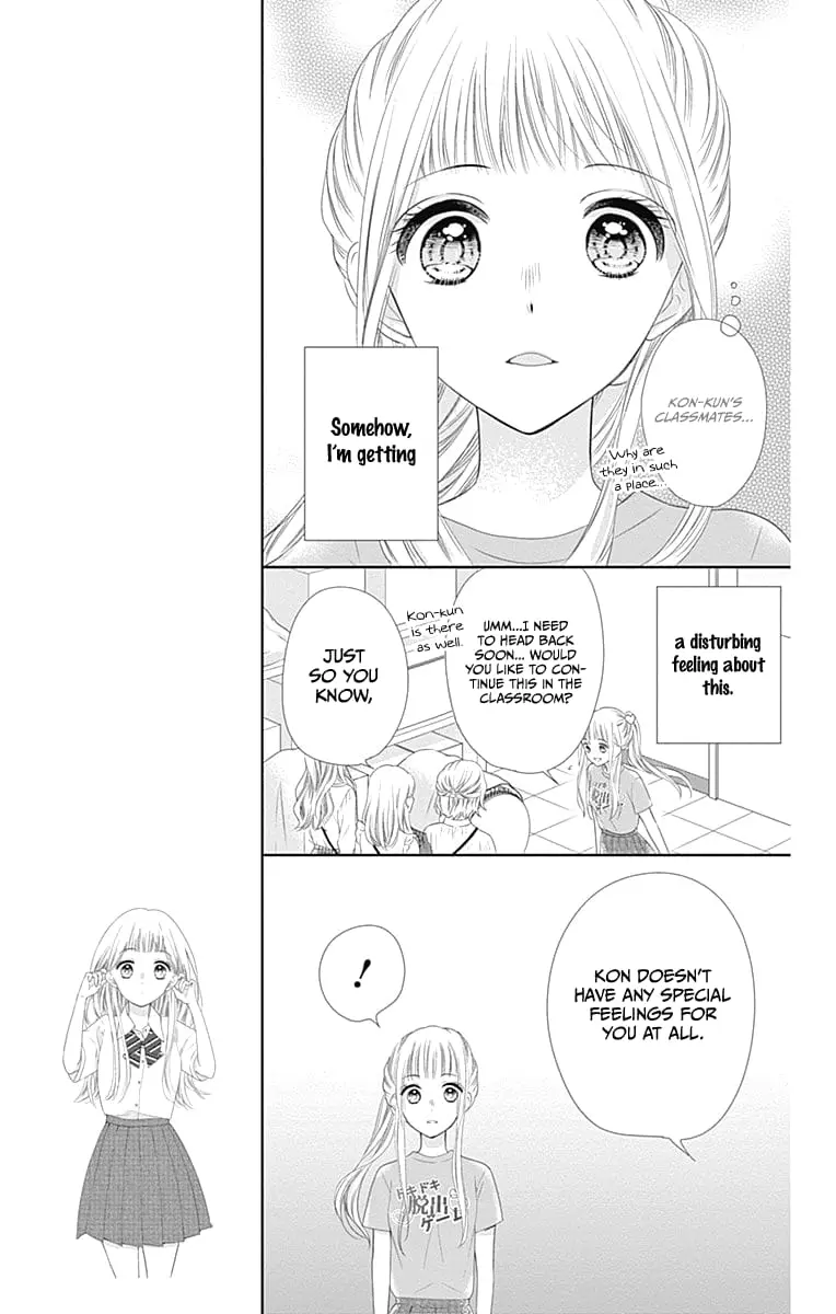 Ui x Kon - Chapter 13 - Page 22