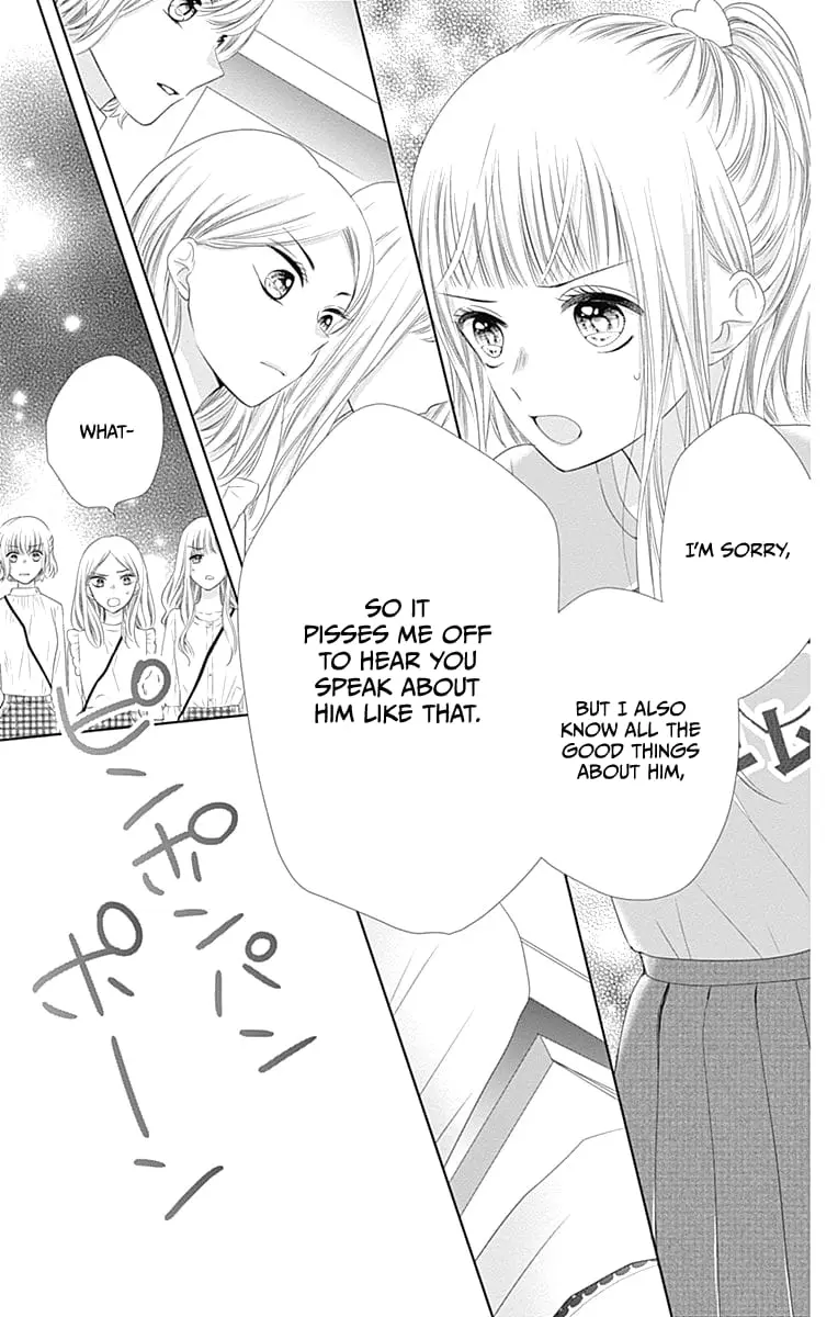 Ui x Kon - Chapter 13 - Page 24