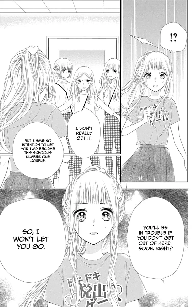 Ui x Kon - Chapter 13 - Page 28