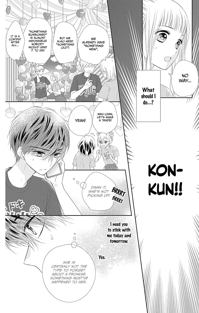 Ui x Kon - Chapter 13 - Page 29