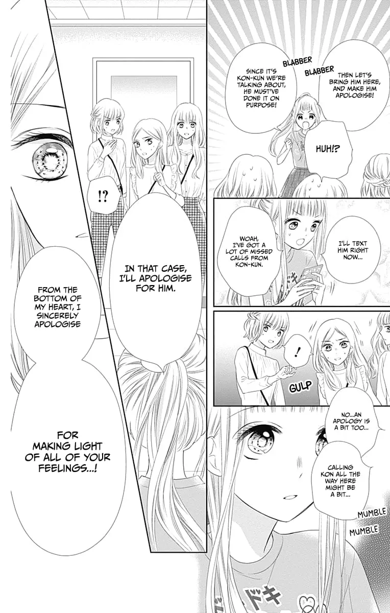Ui x Kon - Chapter 13 - Page 33