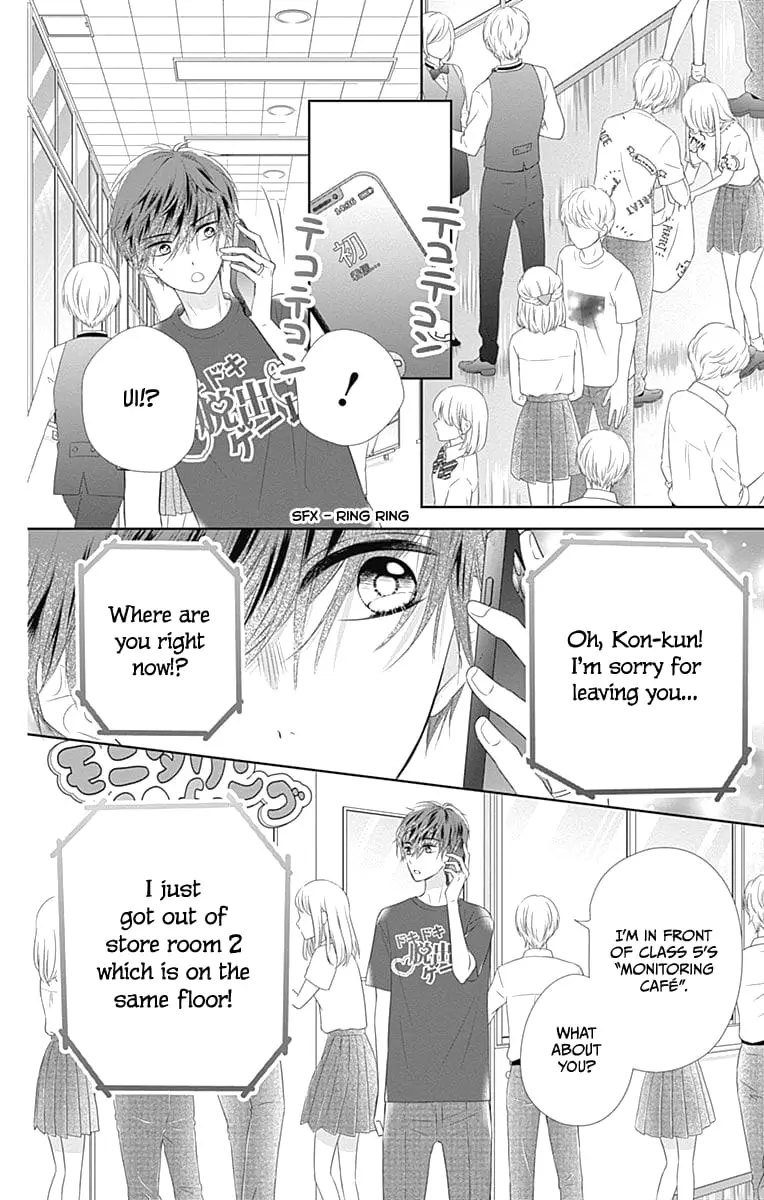 Ui x Kon - Chapter 13 - Page 35