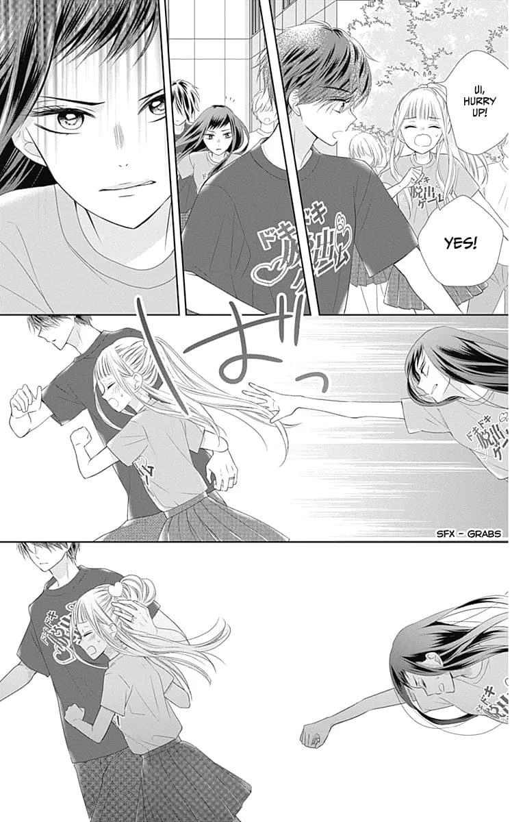 Ui x Kon - Chapter 13 - Page 42