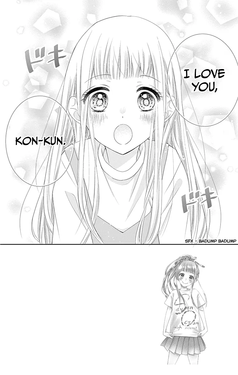 Ui x Kon - Chapter 14 - Page 2