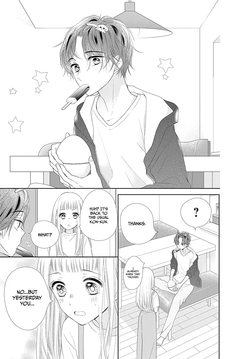 Ui x Kon - Chapter 14 - Page 3