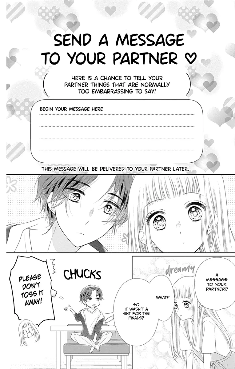 Ui x Kon - Chapter 14 - Page 6