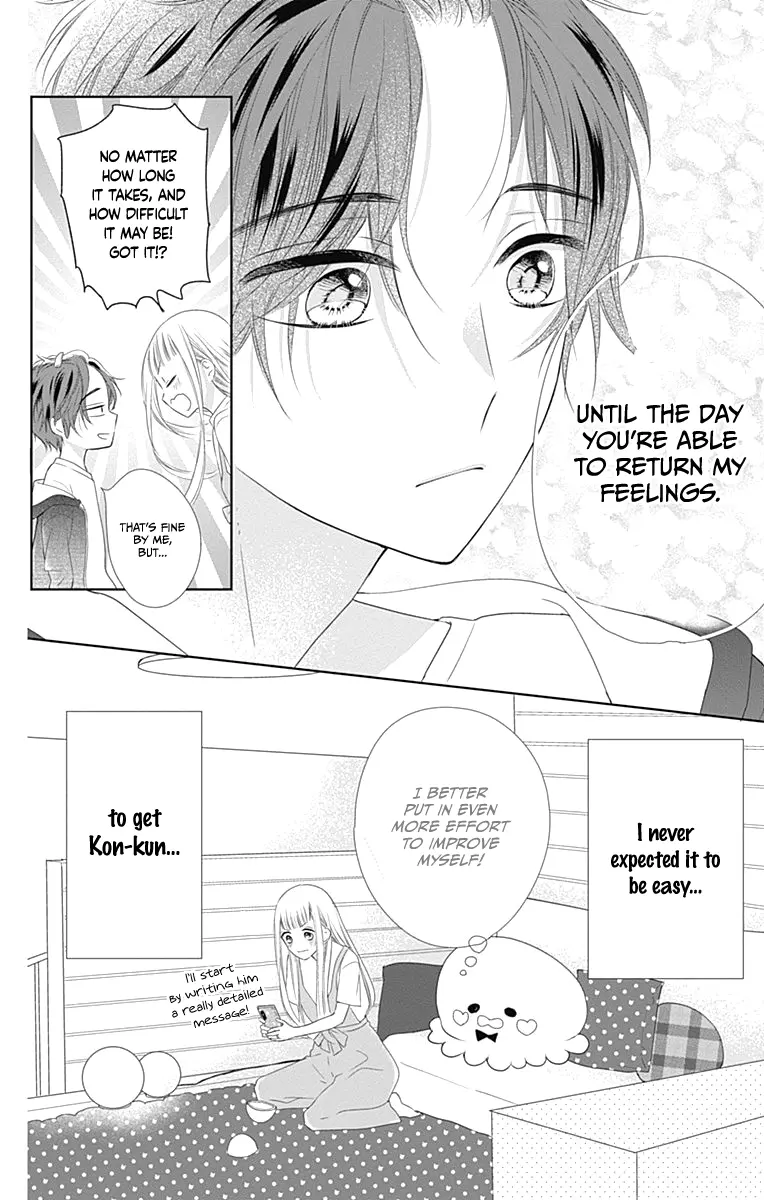 Ui x Kon - Chapter 14 - Page 8
