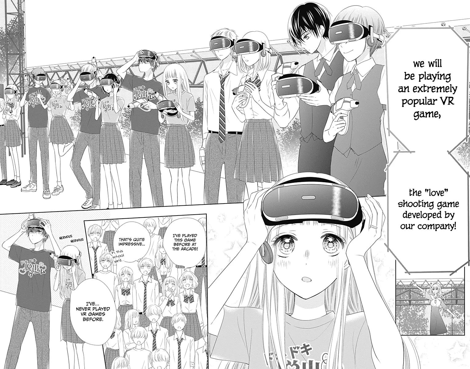 Ui x Kon - Chapter 14 - Page 12