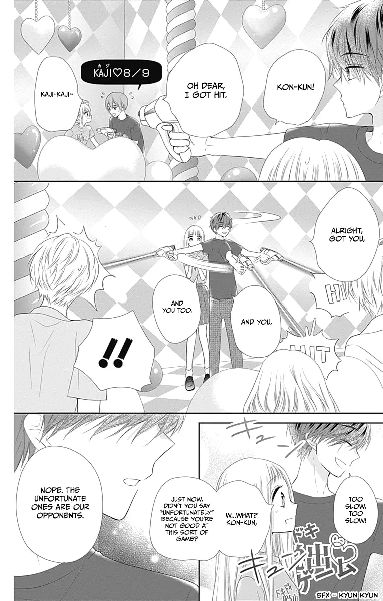 Ui x Kon - Chapter 14 - Page 19