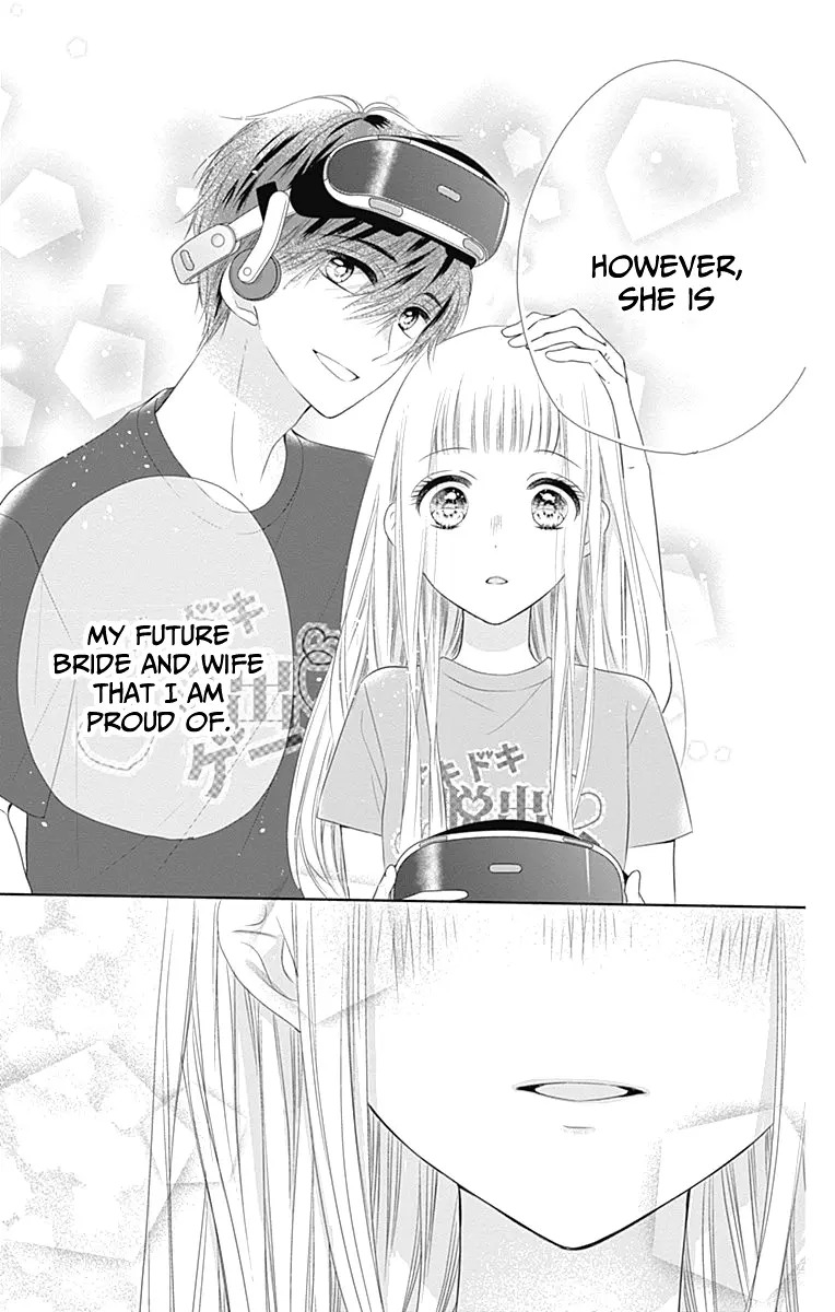 Ui x Kon - Chapter 14 - Page 32