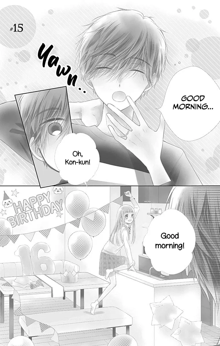 Ui x Kon - Chapter 15 - Page 1