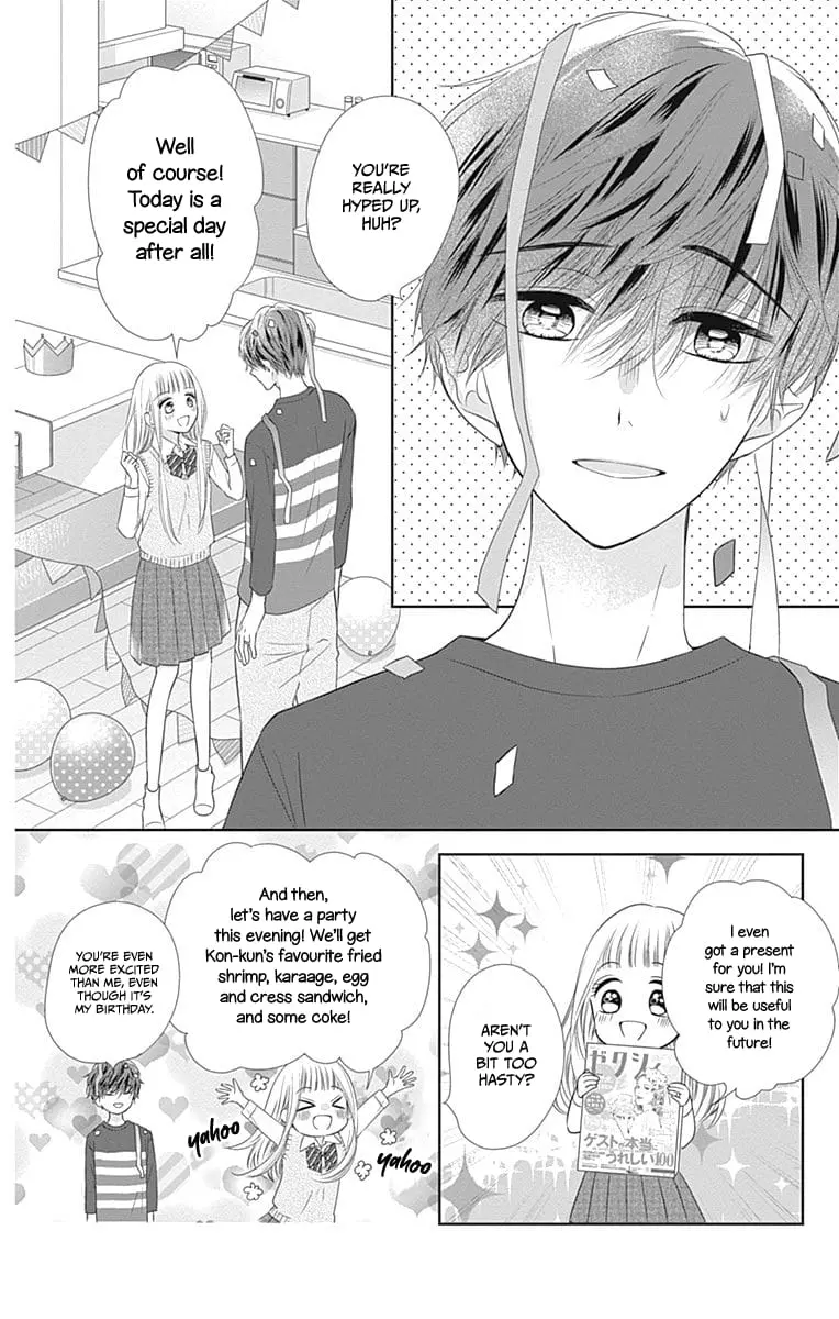 Ui x Kon - Chapter 15 - Page 4