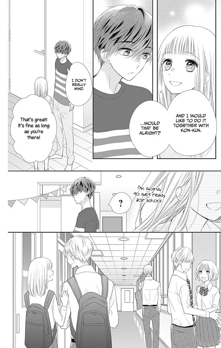 Ui x Kon - Chapter 15 - Page 6
