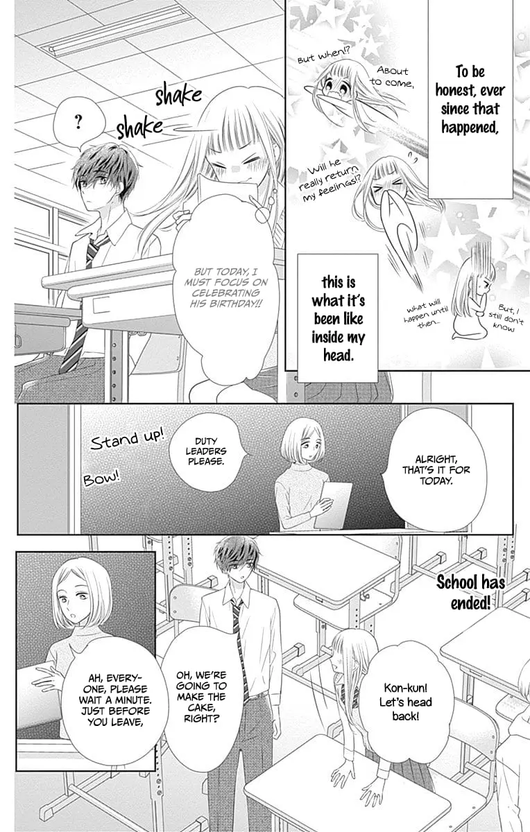 Ui x Kon - Chapter 15 - Page 8