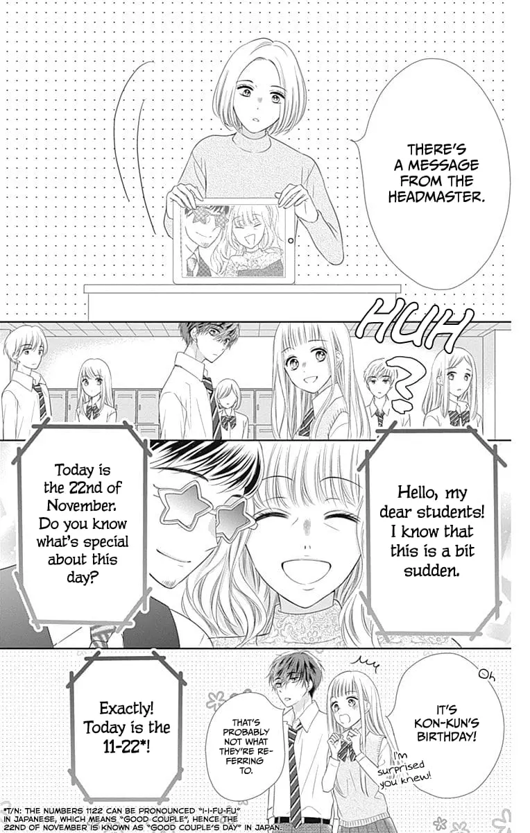Ui x Kon - Chapter 15 - Page 9
