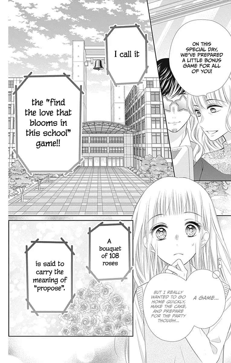 Ui x Kon - Chapter 15 - Page 10