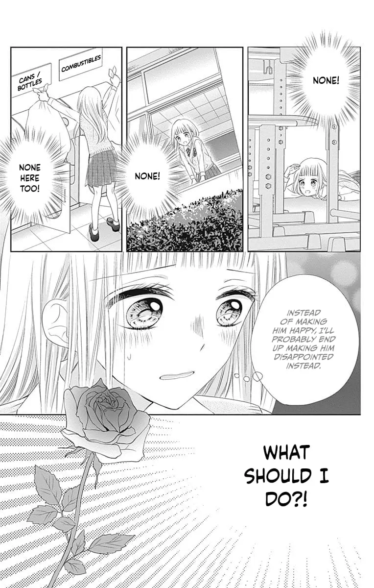 Ui x Kon - Chapter 15 - Page 17