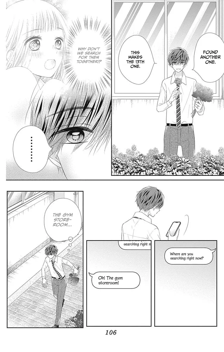 Ui x Kon - Chapter 15 - Page 18