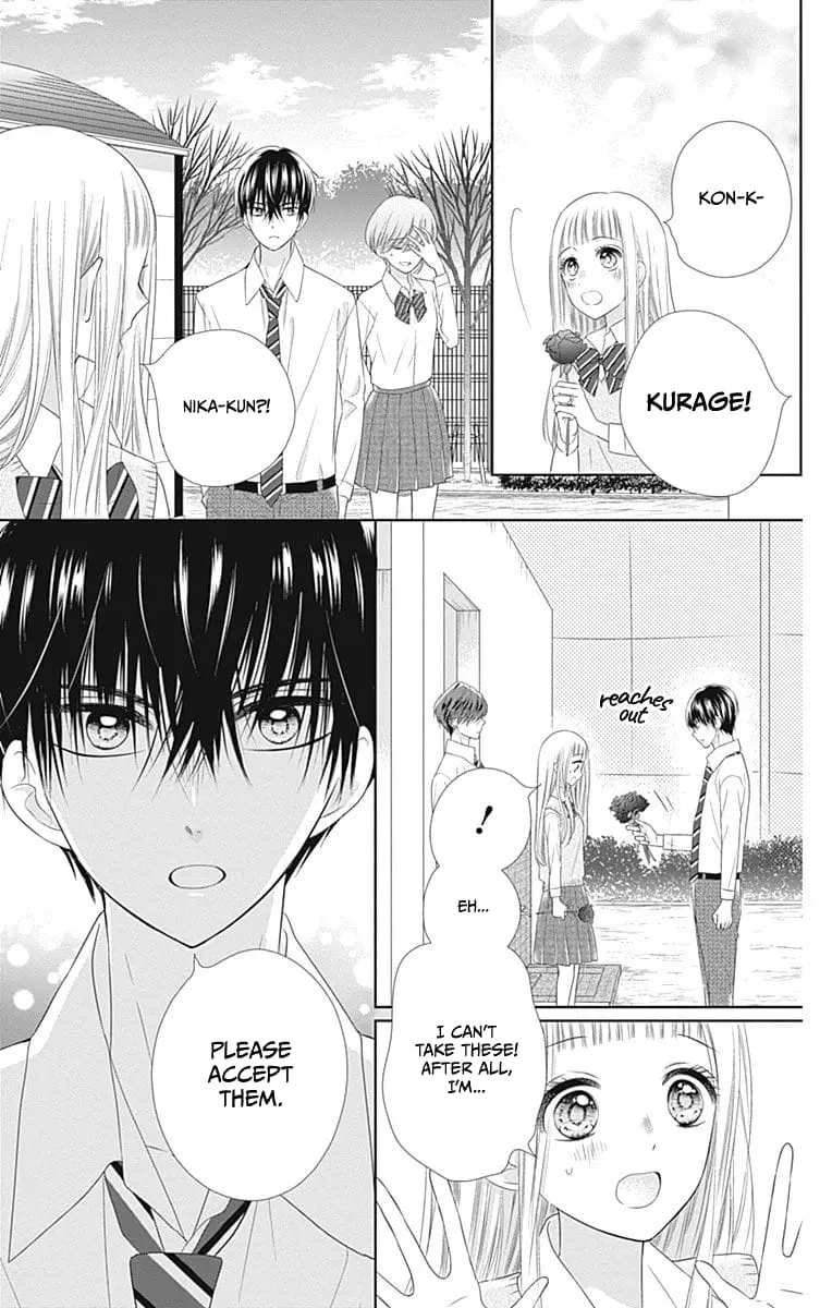 Ui x Kon - Chapter 15 - Page 21