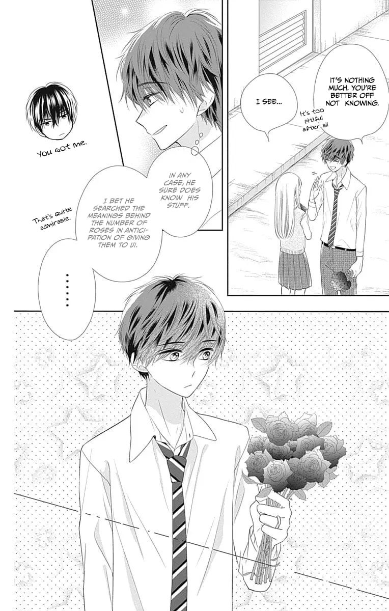 Ui x Kon - Chapter 15 - Page 24