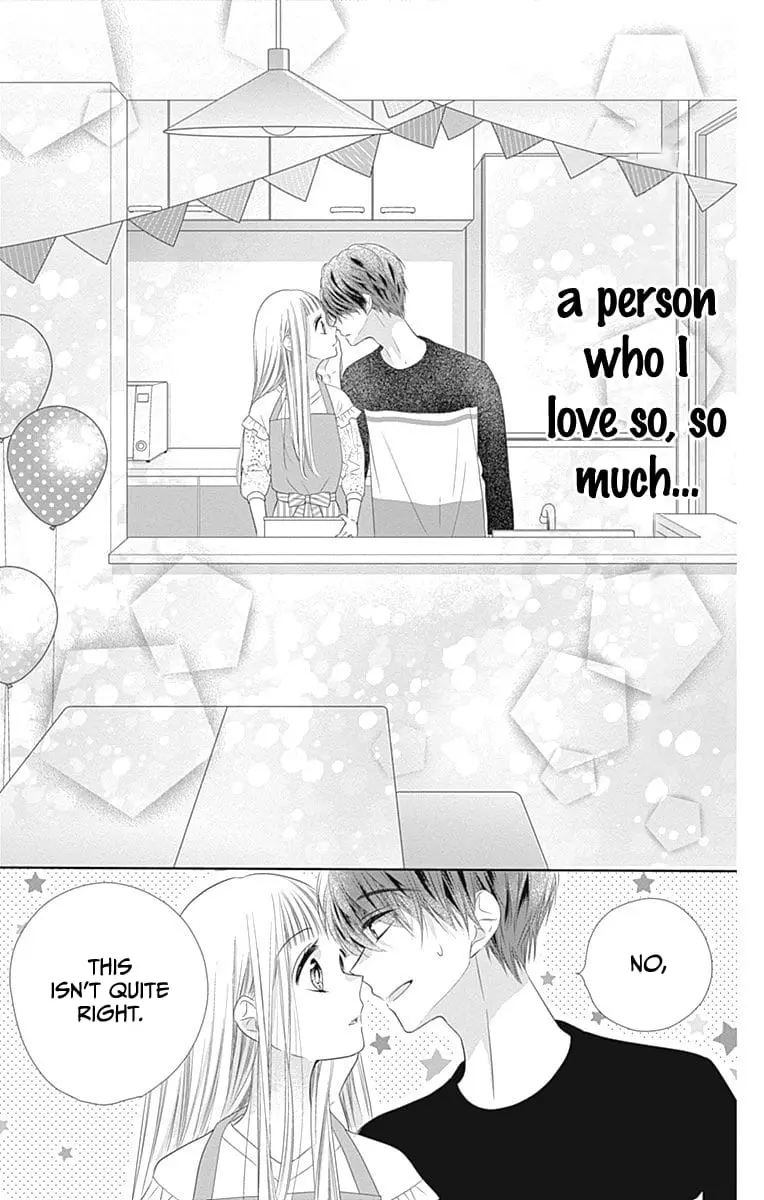 Ui x Kon - Chapter 15 - Page 33