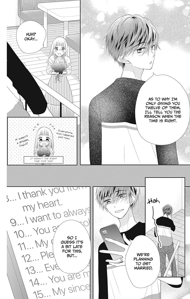 Ui x Kon - Chapter 15 - Page 40