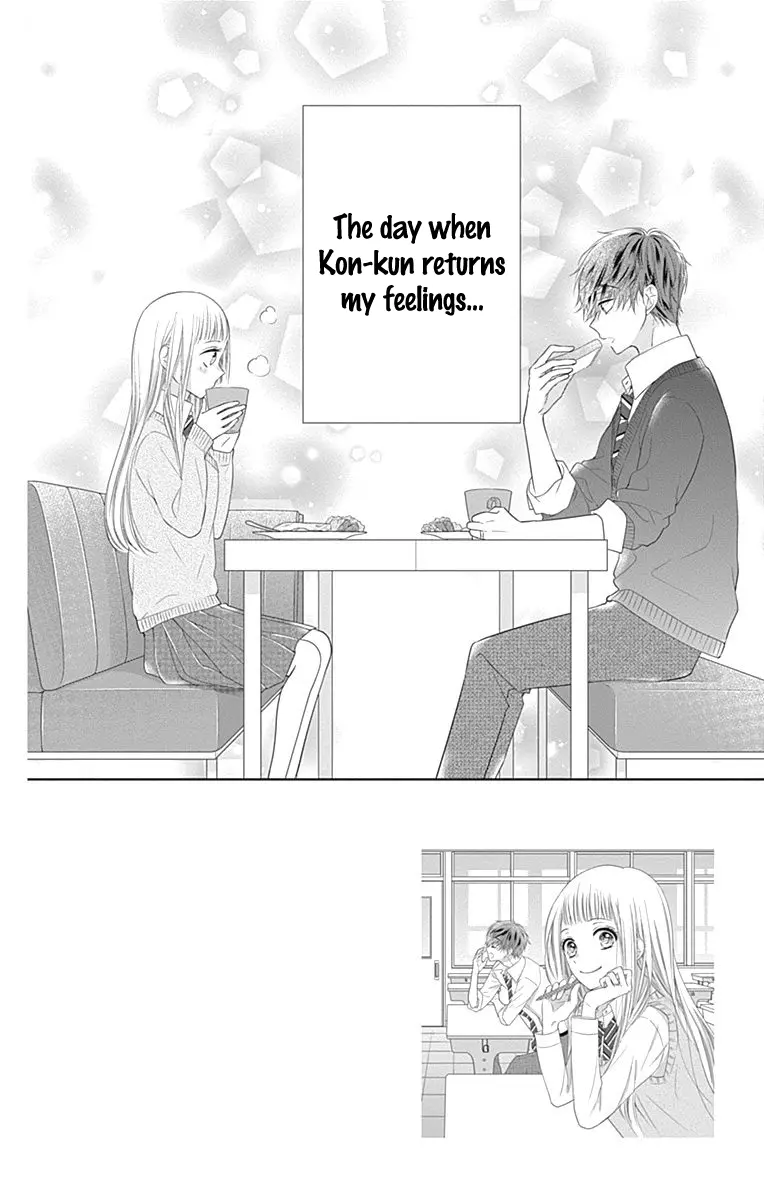 Ui x Kon - Chapter 16 - Page 2