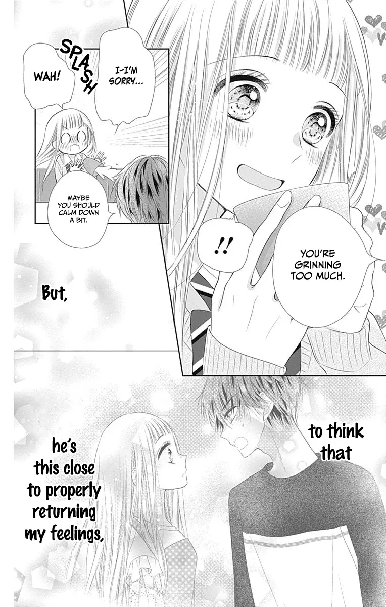 Ui x Kon - Chapter 16 - Page 4