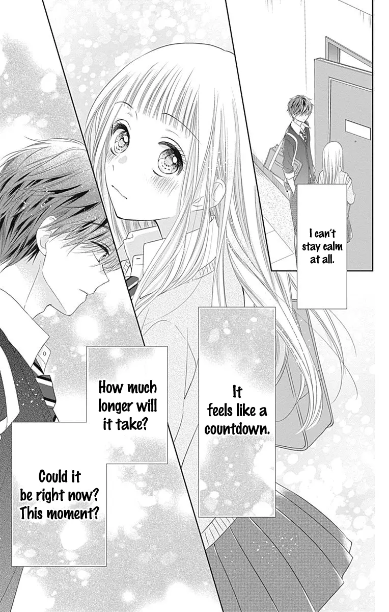 Ui x Kon - Chapter 16 - Page 5