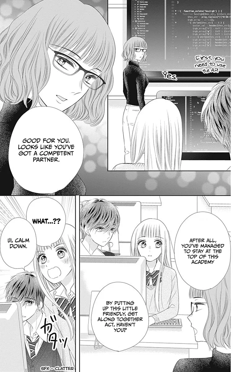 Ui x Kon - Chapter 16 - Page 9