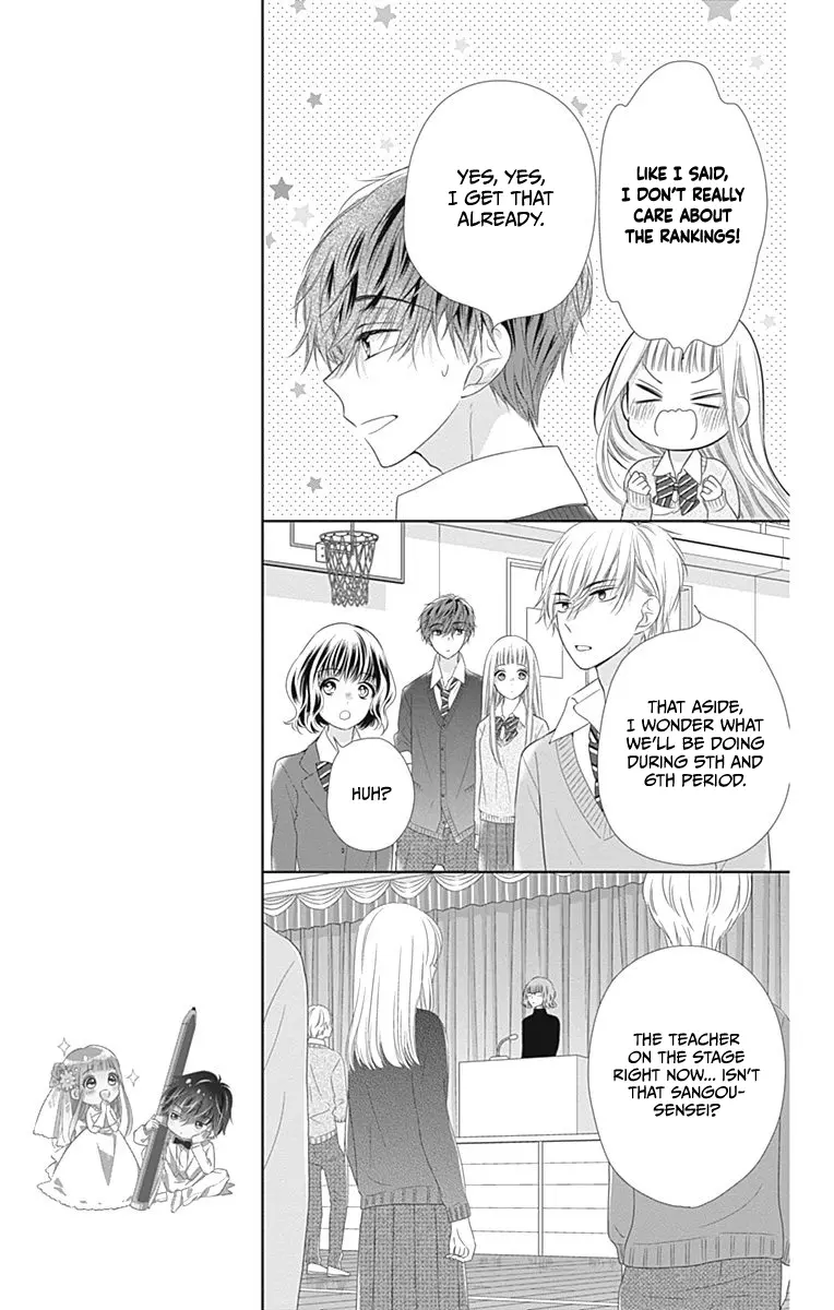 Ui x Kon - Chapter 16 - Page 11