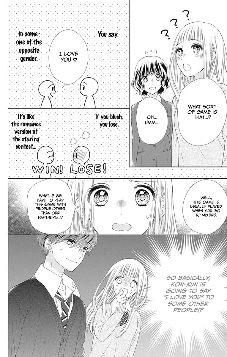 Ui x Kon - Chapter 16 - Page 14