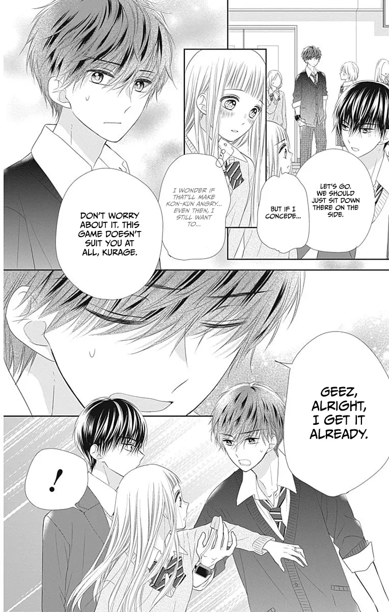 Ui x Kon - Chapter 16 - Page 22