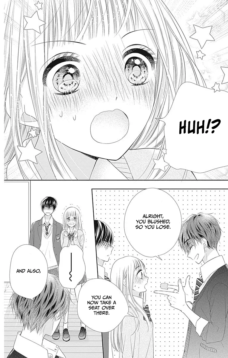 Ui x Kon - Chapter 16 - Page 24