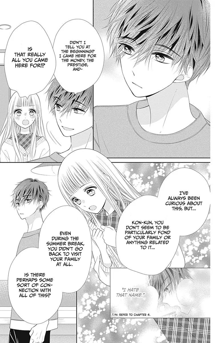 Ui x Kon - Chapter 16 - Page 31