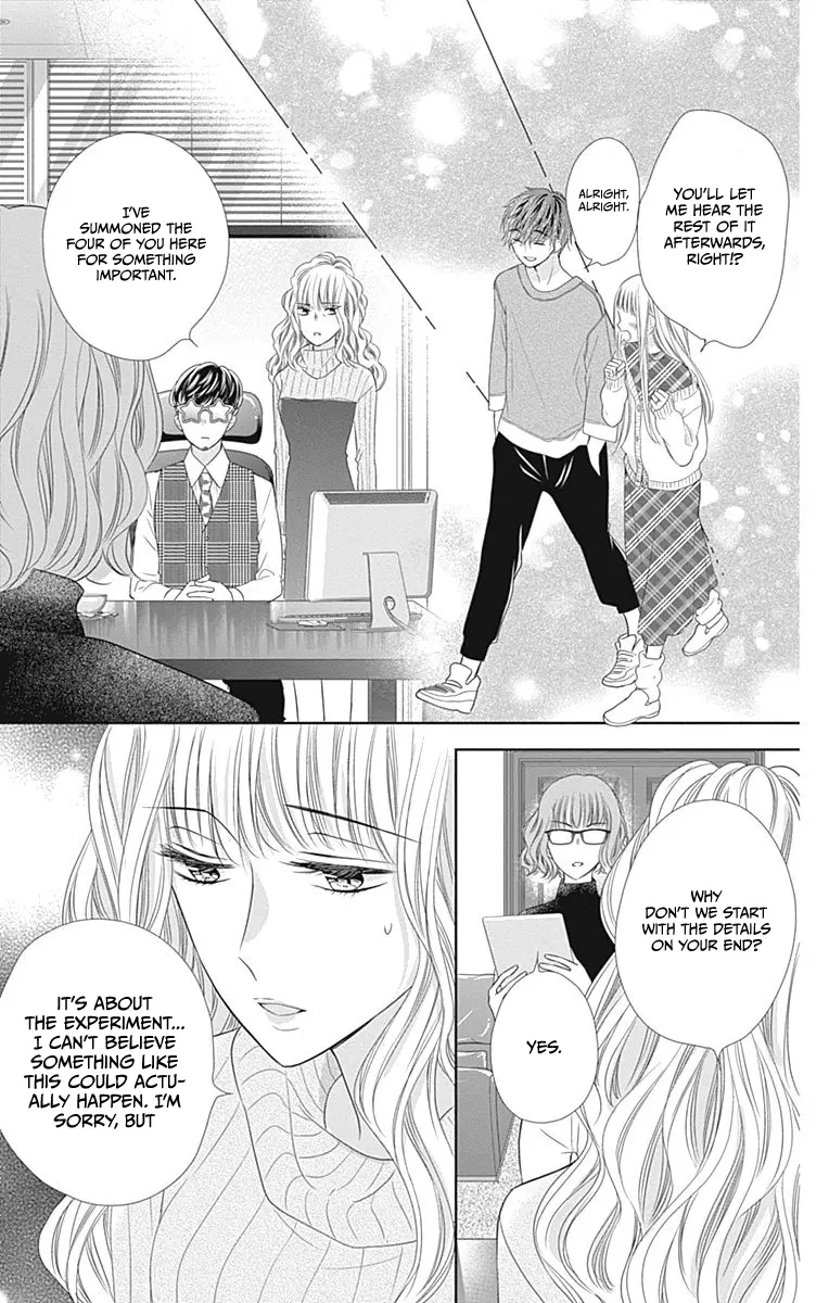 Ui x Kon - Chapter 16 - Page 39