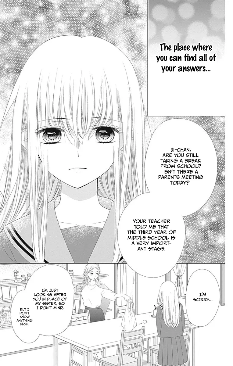 Ui x Kon - Chapter 16 - Page 43