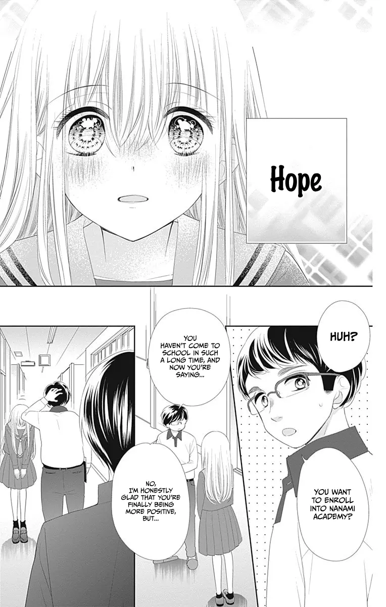 Ui x Kon - Chapter 16 - Page 45