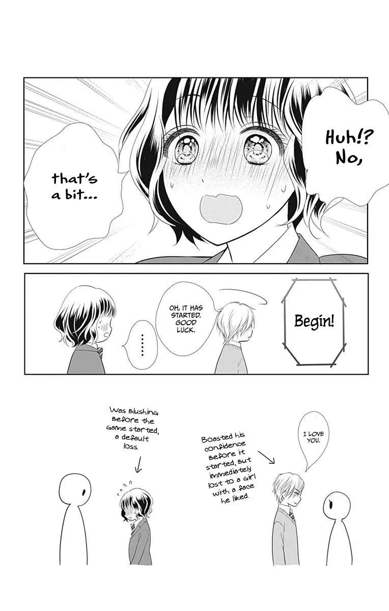 Ui x Kon - Chapter 16 - Page 52