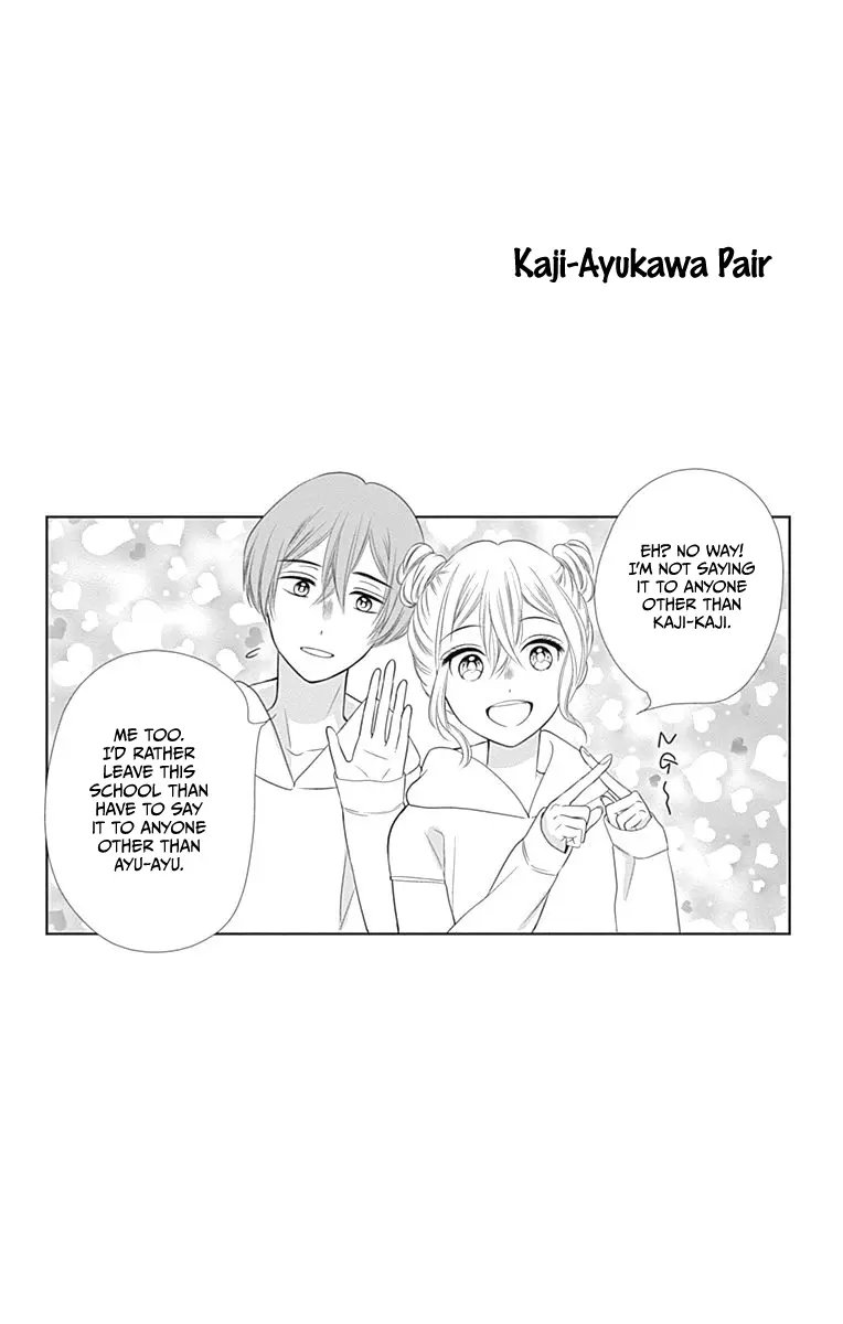 Ui x Kon - Chapter 16 - Page 53