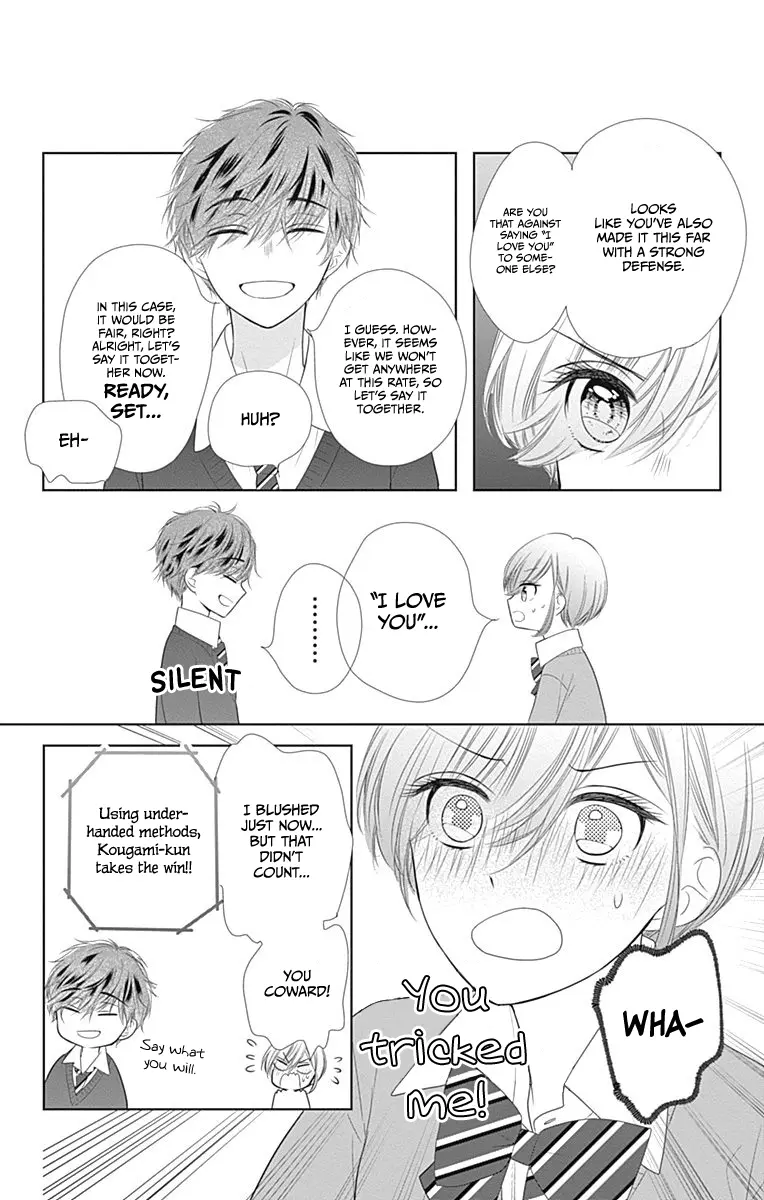 Ui x Kon - Chapter 16 - Page 55
