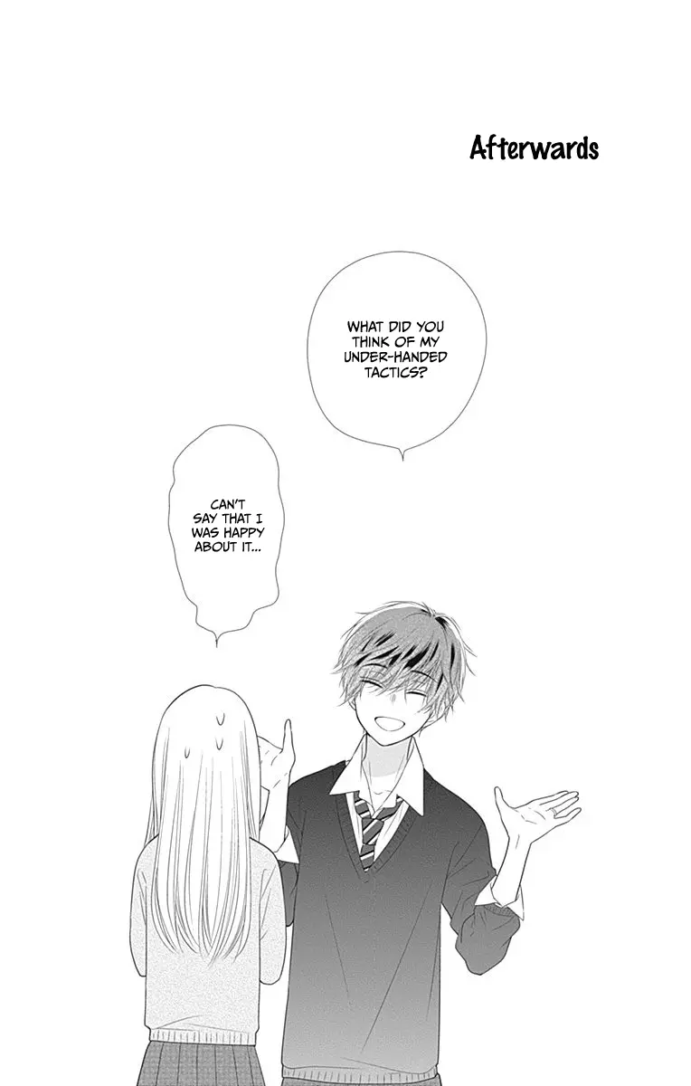 Ui x Kon - Chapter 16 - Page 56