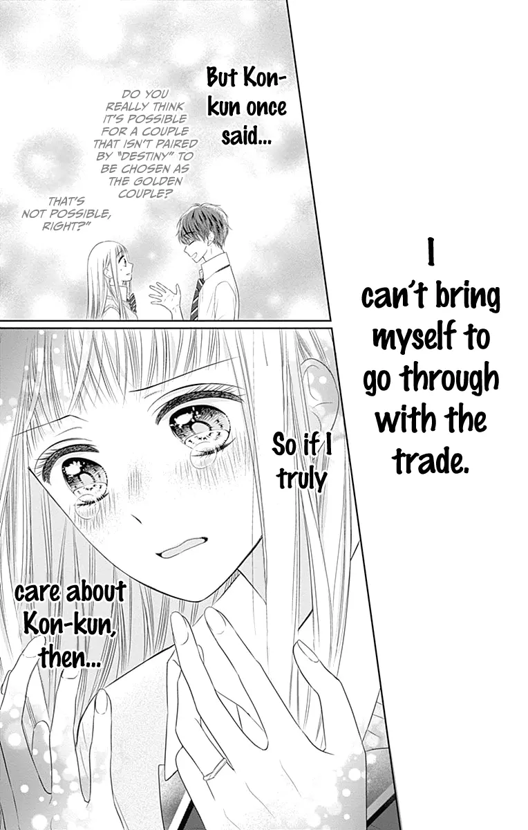 Ui x Kon - Chapter 17 - Page 22