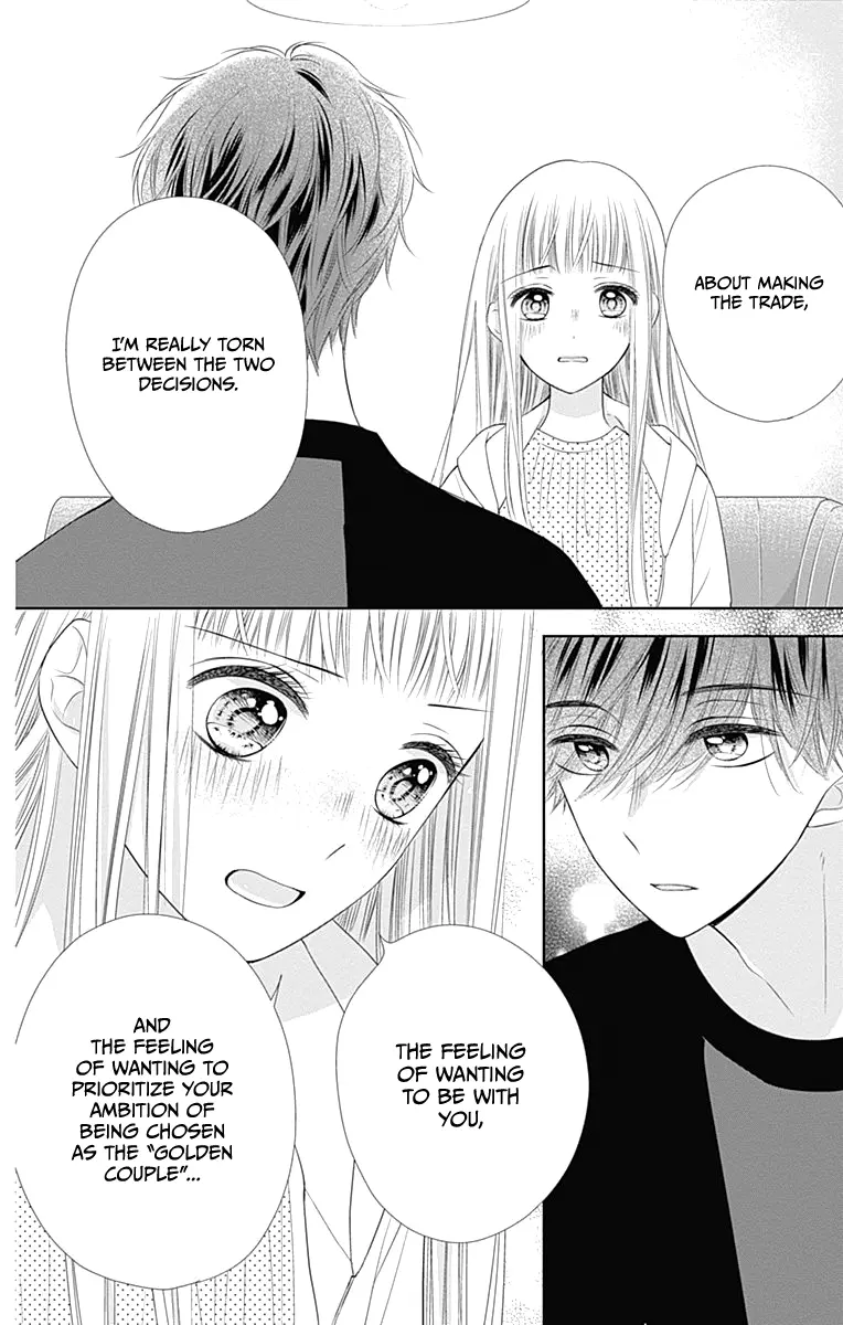 Ui x Kon - Chapter 17 - Page 25