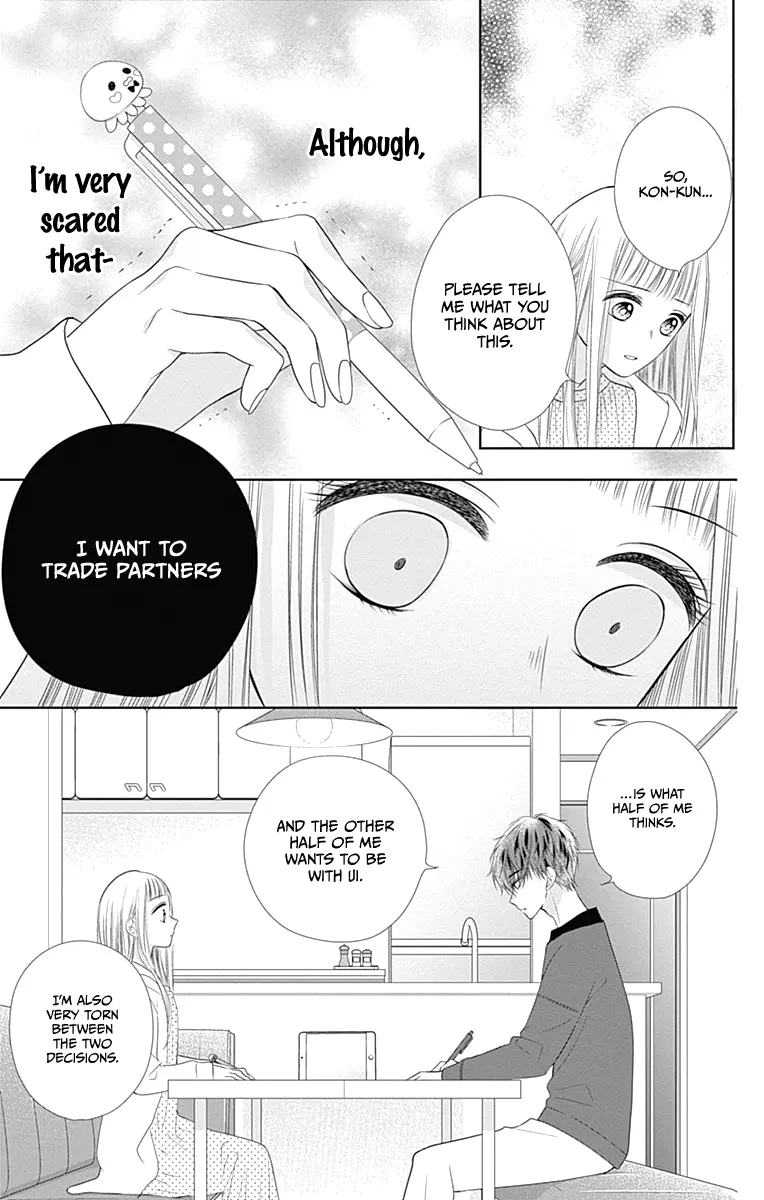 Ui x Kon - Chapter 17 - Page 26