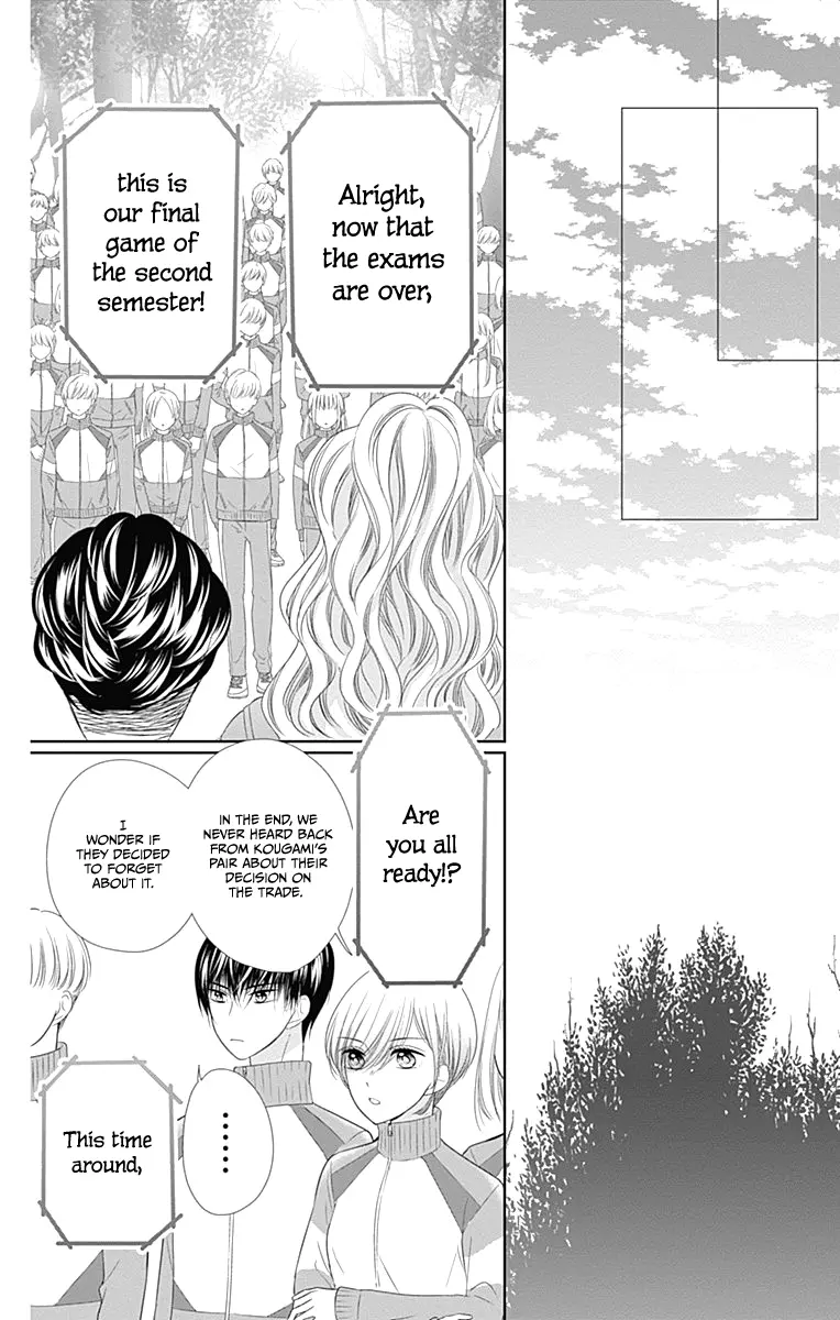 Ui x Kon - Chapter 17 - Page 31