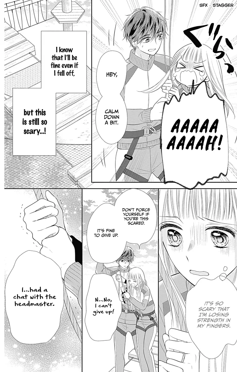 Ui x Kon - Chapter 17 - Page 35