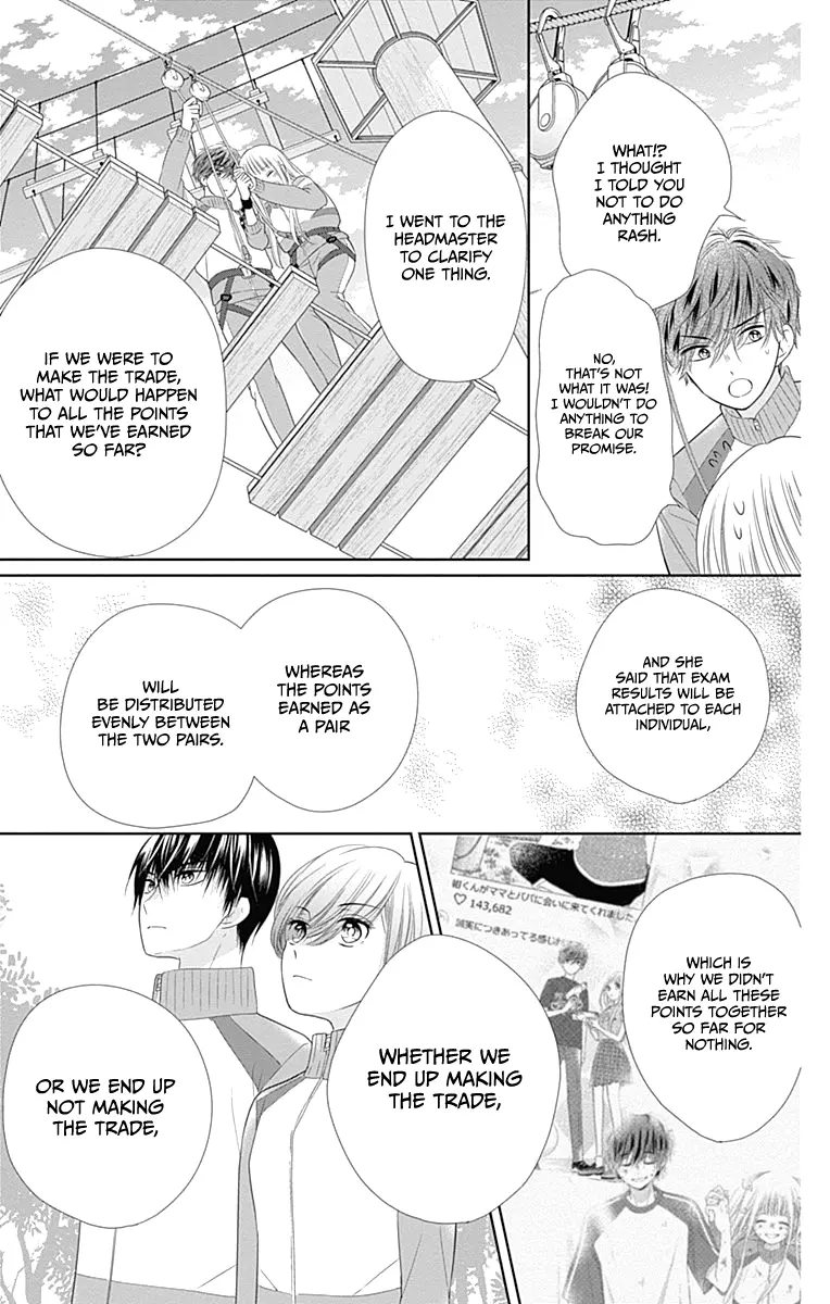 Ui x Kon - Chapter 17 - Page 36