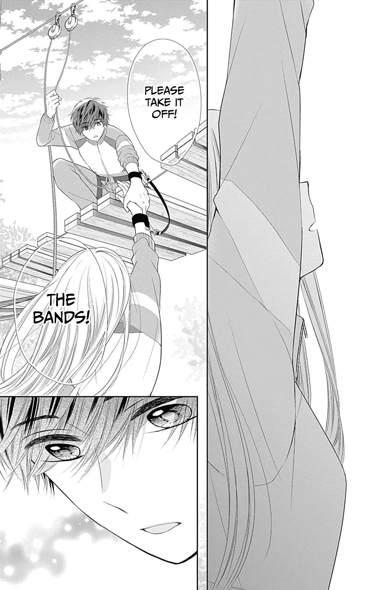 Ui x Kon - Chapter 17 - Page 40